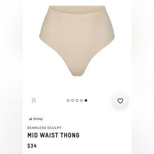 NWT SKIMS Seamless Sculpt Mid Waist Thong - sand